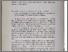 [thumbnail of 97696796d8801af56b8b48280b93b249.pdf]