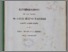 [thumbnail of 645142bac4186c888c3da0899ea16d65.pdf]