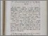 [thumbnail of dcd40f14616dcfcc7b7fe1a53b6373b0.pdf]
