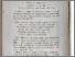 [thumbnail of 815e22ee79353b126c41fb6add0dc244.pdf]