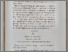 [thumbnail of 86db21689988b6e4e82c870146f85a3a.pdf]