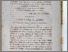 [thumbnail of 69fd74e114c0194d8d067fea763b5c24.pdf]