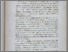 [thumbnail of 1bb8cf585eebe0eb3ffc15b30088a189.pdf]