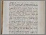 [thumbnail of 46941a9c759748fce8960faeff77be6f.pdf]