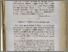 [thumbnail of ed26891ca1e6d2a94ec3655f72b8e8ef.pdf]