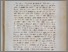 [thumbnail of 99f1f76ca6d79513ea1c158fad573588.pdf]