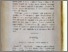 [thumbnail of 04238911321ed6ace94a8798bee7c863.pdf]