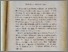 [thumbnail of 531c5b82e2bc0b95ee6863af4b622b6b.pdf]