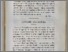 [thumbnail of 4a3ae347bf91d838c5bd85afa5108bc2.pdf]