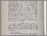 [thumbnail of 3d14dbfa03a6881fbbfd44680c1b03b9.pdf]