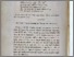 [thumbnail of 31107df17aaa226648b8a17273b6521f.pdf]