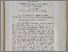 [thumbnail of 076df06f5ba151c6ae207363573f87ed.pdf]