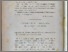 [thumbnail of a0628da5e287936e548573c52b8b2094.pdf]