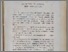 [thumbnail of bbded0541ef0e07543e87d9c35c4af9f.pdf]