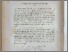 [thumbnail of d91441af8d2444e4b143cc131b433910.pdf]