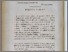 [thumbnail of 34edd448d6190f0643bf91f822fa1f01.pdf]