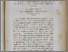[thumbnail of 783188641accd2430f330c0b3e5b9977.pdf]