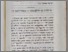 [thumbnail of 13a4ed26abdaa77e5b6f973187f26881.pdf]