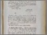[thumbnail of 1acece87c07e727d1e5b367d12a64e87.pdf]