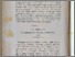 [thumbnail of 82535b709533c02e0e8db648a52efdb5.pdf]