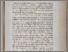 [thumbnail of 93423e0d6bc376c0a4048e8b1284e7fc.pdf]