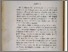 [thumbnail of 9ba744899421d768b37349a4c8253b7a.pdf]