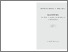 [thumbnail of Crivellaro estratto BSBS.pdf]