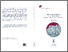 [thumbnail of Fare_archeologia_Medioevo.pdf]