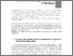 [thumbnail of PCA 9_Pinna.pdf]