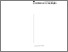 [thumbnail of PCA9_Zanini.pdf]