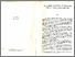 [thumbnail of Agnello 1969.pdf]