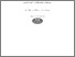 [thumbnail of 17_RM_2_2025_Obradors_Suazo.pdf]