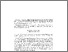 [thumbnail of 26456.pdf]