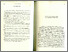 [thumbnail of Satta 1999.pdf]