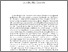 [thumbnail of 07_Alvino+-+Tecum+01-26+DEF.pdf]