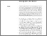 [thumbnail of unimi_4936.pdf]