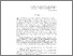 [thumbnail of unimi_4246.pdf]