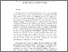 [thumbnail of unimi_13116.pdf]