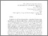 [thumbnail of unimi_13119.pdf]