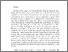 [thumbnail of unimi_13120.pdf]