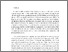 [thumbnail of unimi_15575.pdf]