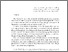 [thumbnail of unimi_15580.pdf]