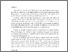[thumbnail of unimi_29049.pdf]