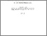 [thumbnail of unimi_9727.pdf]