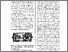 [thumbnail of serena_2315.pdf]