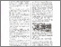 [thumbnail of serena_2345.pdf]