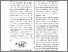 [thumbnail of serena_2363.pdf]