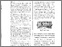 [thumbnail of serena_4008.pdf]