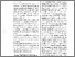 [thumbnail of serena_4013.pdf]