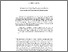 [thumbnail of serena_5548.pdf]